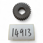 Suzuki GS 500 E M501 Engine 500 1979-1982 Engine Crankshaft Gear M501 Engine OEM