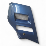 Suzuki GSXR 750L 750 1985-1989 Right hand Panel OEM 94431-17D0 - Image 2