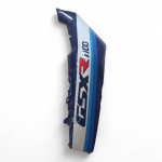 Suzuki GSXR 1100 1100 1990 Frame Cover Right OEM 17111-17C00-000 - Image 2