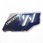 Suzuki GSXR 750 J 750 1988-1989 Right Hand Side Fairing Panel OEM 94431-17C0 - Image 3