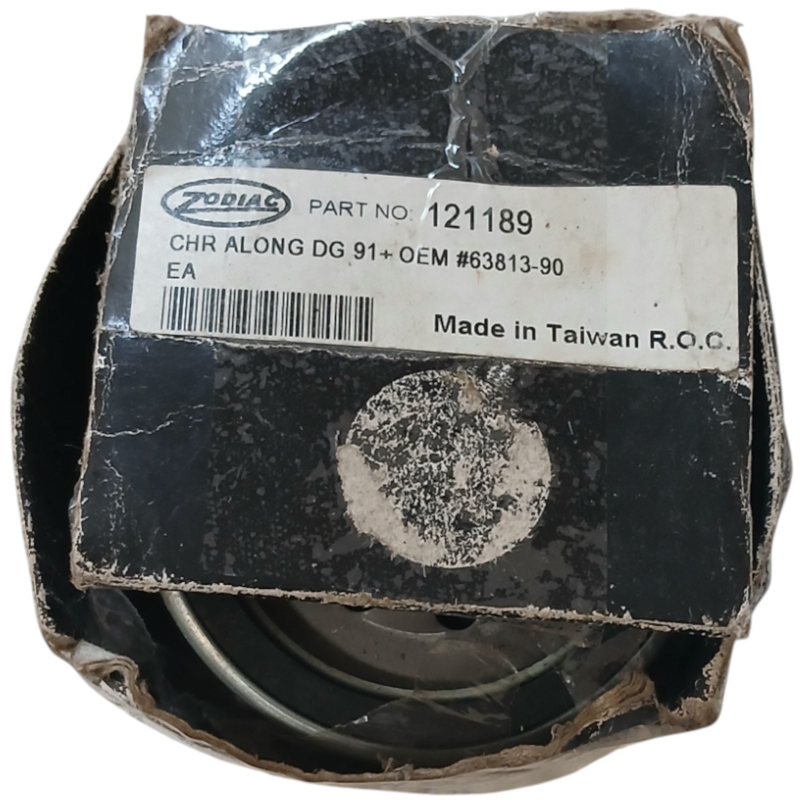 15929_2028129.jpg Harley Davidson Dyna 1991-1998 OEM Long Oil Filter OEM - Image 1