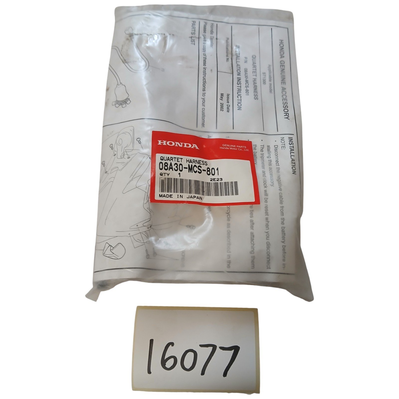 16077_2028129-Photoroom.jpg Honda Paneurpeon st 1300 2008 Quartet Harness OEM 08A30-MCS-801 - Image 1