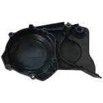 Yamaha RD 125 LC RD 125 125 1982-1987 Crankcase Cover OEM OEM 10W-15411-00 - Image 6