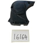 Yamaha RD 125 LC RD 125 125 1982-1987 Oil Pump Cover OEM OEM - Image 2