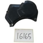 Yamaha DTLC 125 DT 125 LC 125 1982-1987 Oil Pump Cover OEM OEM - Image 3