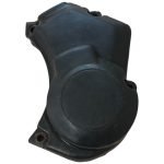 Yamaha DTLC 125 DT 125 LC 125 1982-1987 Oil Pump Cover OEM OEM - Image 4