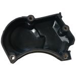 Yamaha DTLC 125 DT 125 LC 125 1982-1987 Oil Pump Cover OEM OEM - Image 5