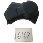 Yamaha DTLC 125 DT 125 LC 125 1982-1987 Oil Pump Cover OEM OEM