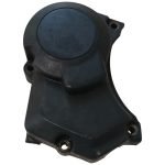 Yamaha DTLC 125 DT 125 LC 125 1982-1987 Oil Pump Cover OEM OEM - Image 2
