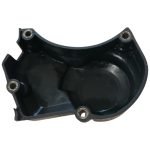 Yamaha DTLC 125 DT 125 LC 125 1982-1987 Oil Pump Cover OEM OEM - Image 6