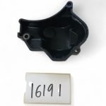 Yamaha TZR 125 125 1987-1989 2 Stroke Pump Cover OEM 2RH00 - Image 5