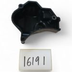 Yamaha TZR 125 125 1987-1989 2 Stroke Pump Cover OEM 2RH00 - Image 6