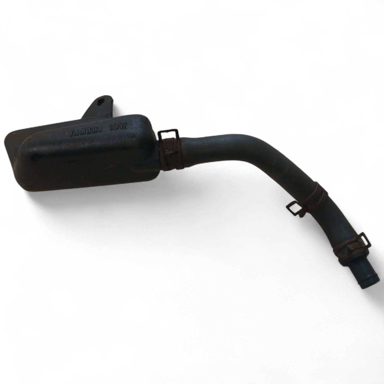 16249_2028129-Photoroom.jpg Yamaha RD 125 LC MK1 125 1982-1984 Air Tank Booster Bottle OEM 10W - Image 1