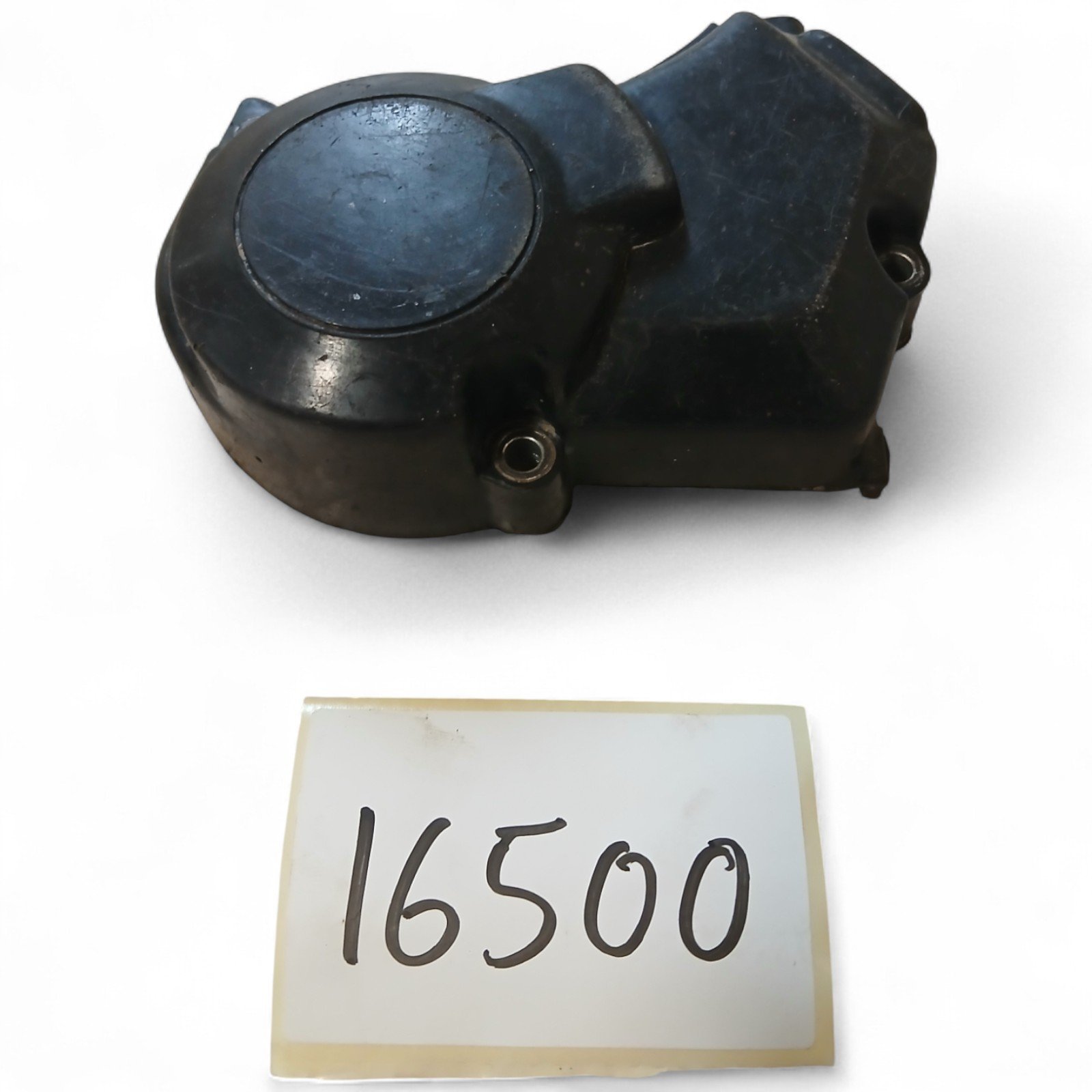 16500_2028129-Photoroom.jpg Yamaha DT 125 LC 125 1983 Oil Pump Cover OEM - Image 1