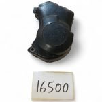 Yamaha DT 125 LC 125 1983 Oil Pump Cover OEM - Image 2