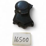 Yamaha DT 125 LC 125 1983 Oil Pump Cover OEM - Image 4