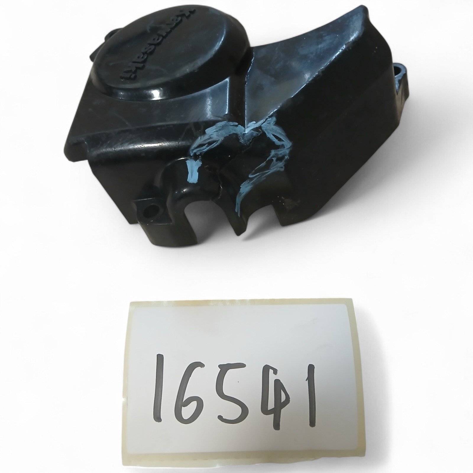 16541_2028129.jpg Kawasaki AR 125 125 1982-1983 Engine Oil Pump Cover OEM - Image 1