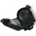 Kawasaki AR 125 125 1982-1983 Engine Oil Pump Cover OEM - Image 5