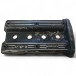 Kawasaki GTR 1000 1000 1986-1995 Engine Valve Cover 12-Valve OEM - Image 2