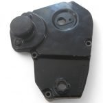 Suzuki GSZ-R 600 SRAD 600 1997-1999 Front Sprocket Cover OEM - Image 2
