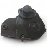 Suzuki GSZ-R 600 SRAD 600 1997-1999 Front Sprocket Cover OEM - Image 3