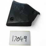 Suzuki Intruder 125 125 2004 Right Fairing Cover OEM 47321-26F00